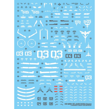 G-Rework CD-H84 Premium Decal for HG Jagd Doga Quess